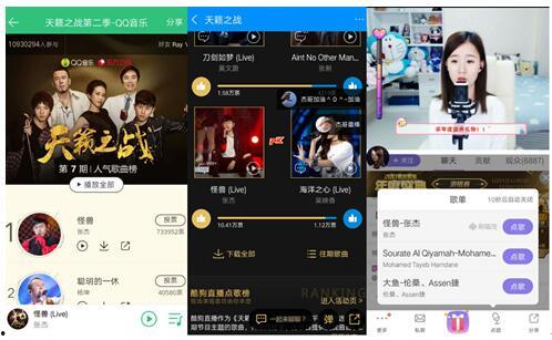 娱乐吃瓜爆料背景音乐,揭秘吃瓜爆料背后的音乐魅力